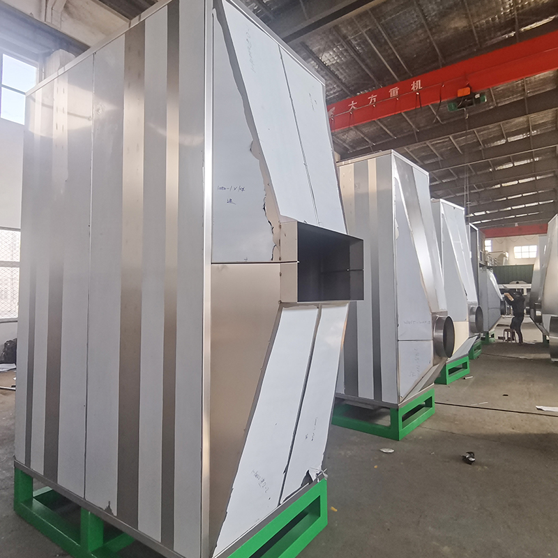 Top loading and side unloading structure 304 stainless steel activated carbon adsorption box