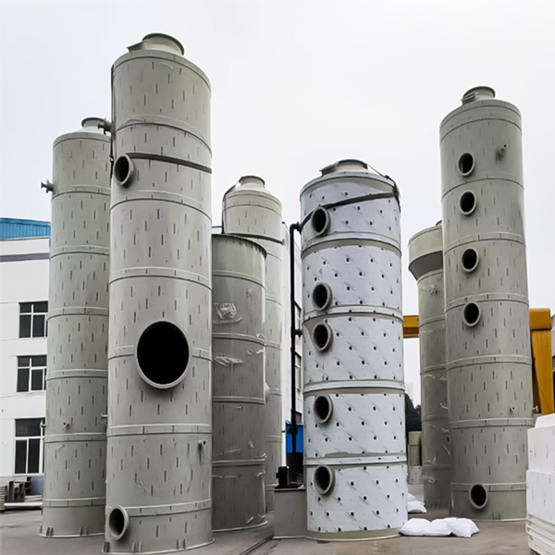 PP washing tower