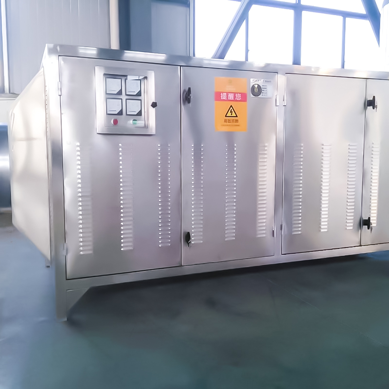 Photocatalytic equipment (ultraviolet light and catalyst) 304 photocatalytic purifier